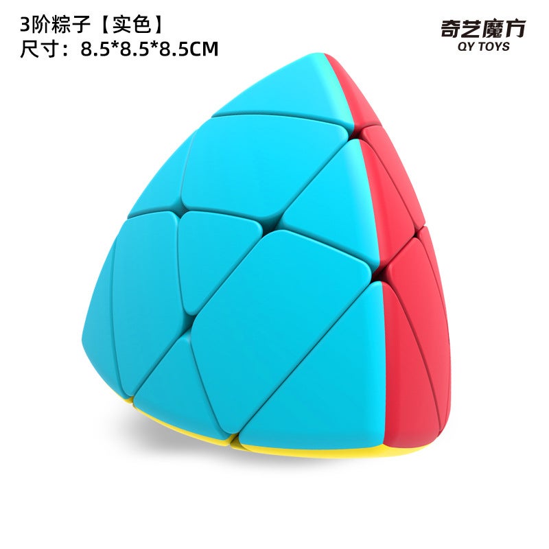 Qiyi 3X3 Magic Cube 2X2 4X4 Pyramid Maple Leaf Irregular Twist Zongzi Children'S Early Education Educational Toy Set - Image 1